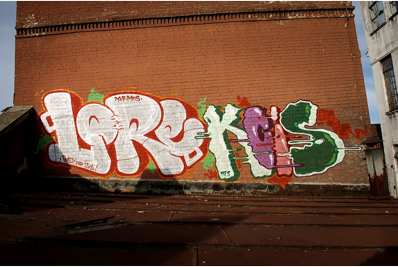 KCIS, SERBIA, SOBEK, LORTEK, graffiti, Ironlak