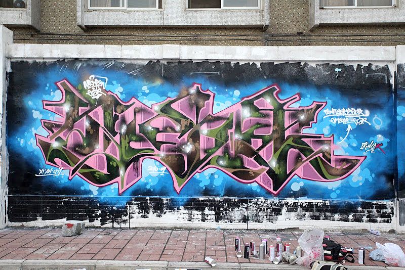 ANDC, ABS, China, HolyKrap, graffiti, Ironlak