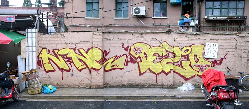Dezio, Nine, graffiti, Ironlak
