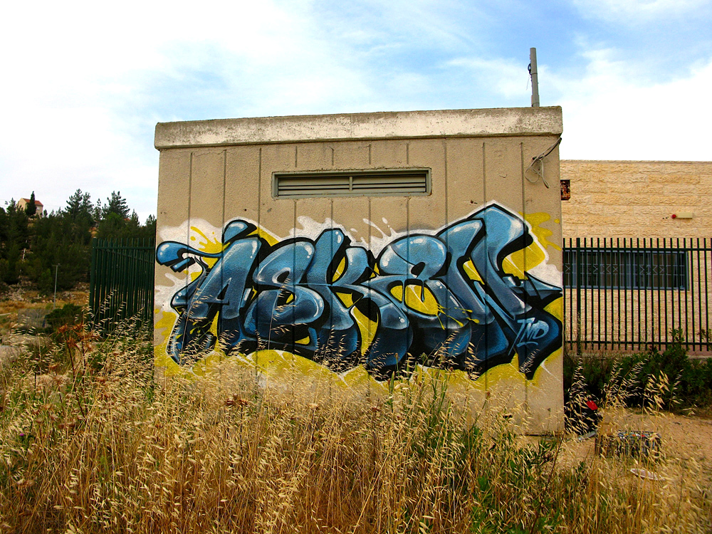 ASKEW, EWOK, graffiti, Ironlak