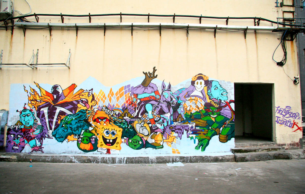 China, HolyKrap, graffiti, Ironlak