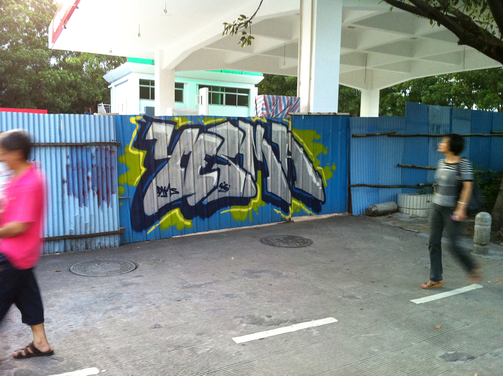 Hong Kong, TUES, TheFatController, graffiti, Ironlak