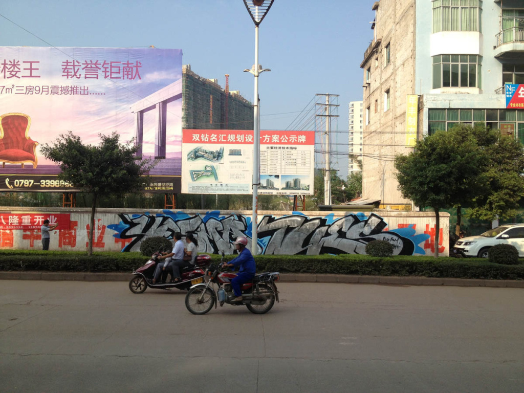 China, Hong Kong, graffiti, Ironlak